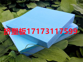 挤塑板厂家：分建筑工程外墙保温施工存在的不足